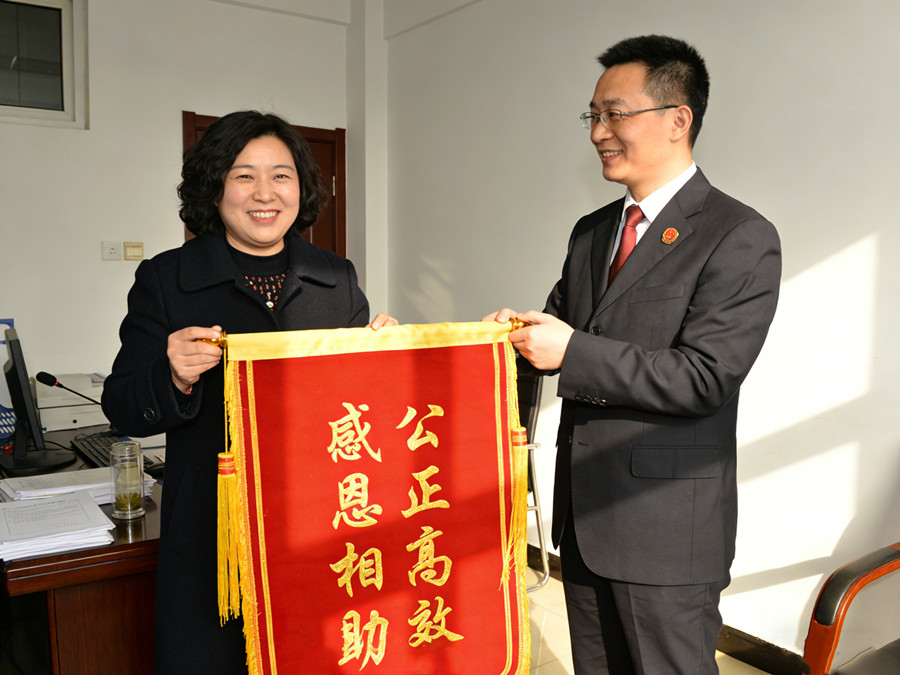 恭喜扬州石女士成功追回欠款