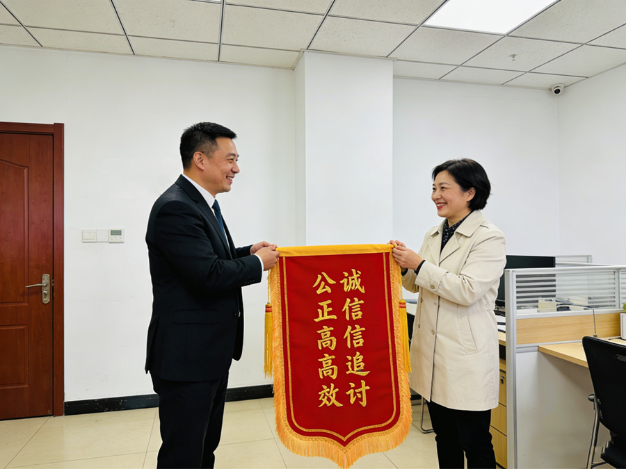 恭喜扬州廖女士成功追回欠款 恭喜扬州廖女士成功追回欠款